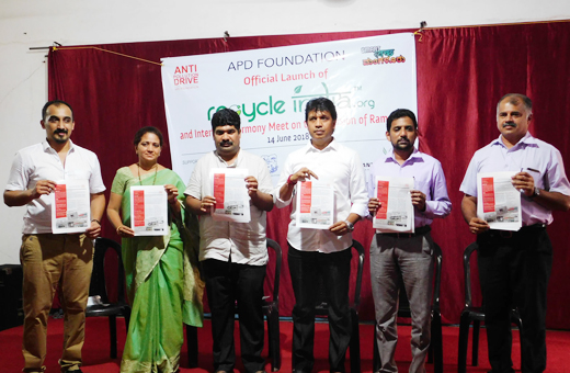 APD foundation website
